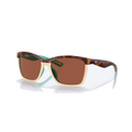 Costa Anaa — Retro Tortoise - Cream - Mint - Copper — Size Small — Front View