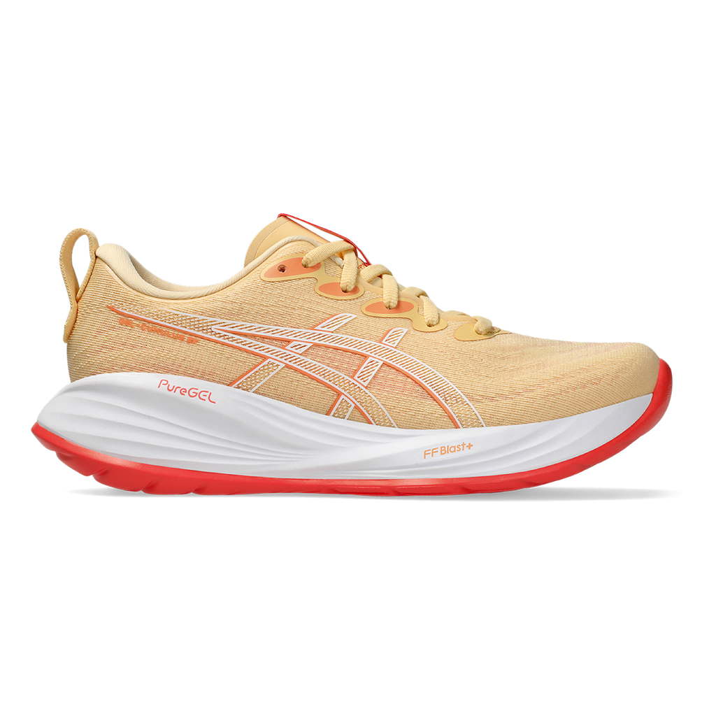 Asics Gel Cumulus 27 — Mineral Beige - Huddle Yellow — Size B — Width 5 — Alternate View 21