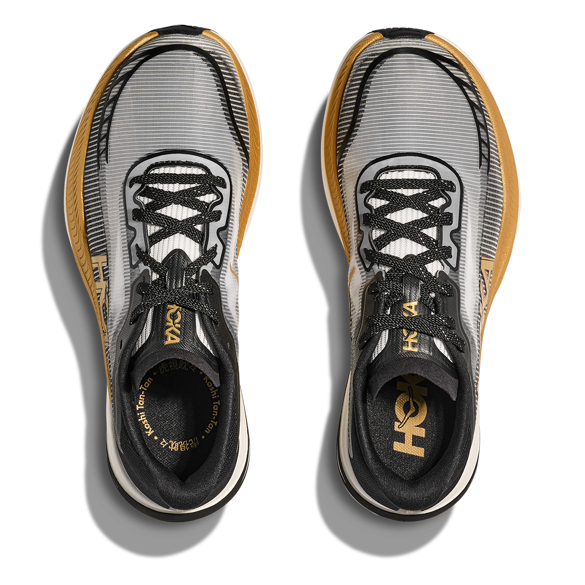 Hoka Cielo X1 2.0 — Frost - Black — Size D — Width 5.5 M / 6.5 W — Alternate View 15