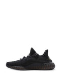 adidas Yeezy Boost 350 V2 Green Sneakers — Black/Light Green — Size US M 5.5 - US W 7 — Back View