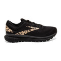 Brooks Glycerin 18 Run Wild — Black - Blackened Pearl - Latte — Size B — Width 10.5 — Front View