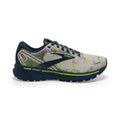 Brooks Ghost 14 Camo — White - Grey - Black — Size B — Width 10.5 — Front View