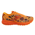 Brooks Ghost 14 Trot Happy — Citrus - Gold Flame - Orangeade — Size B — Width 10.5 — Front View