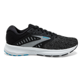 Brooks Range 2 — Black - White - Vivid Blue — Size B — Width 9.5 — Front View