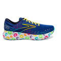 Brooks Glycerin 20 Bowl — Bowl O Brooks — Size B — Width 5 — Front View