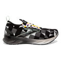 Brooks Levitate StealthFit 6 Mod — Black - White - Subtle Green — Size B — Width 5 — Front View