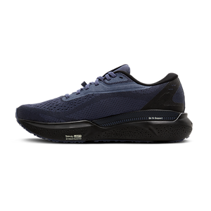 Brooks Adrenaline GTS 24 GTX — Black - Nightshadow - Coconut — Size B — Width 5 — Top View