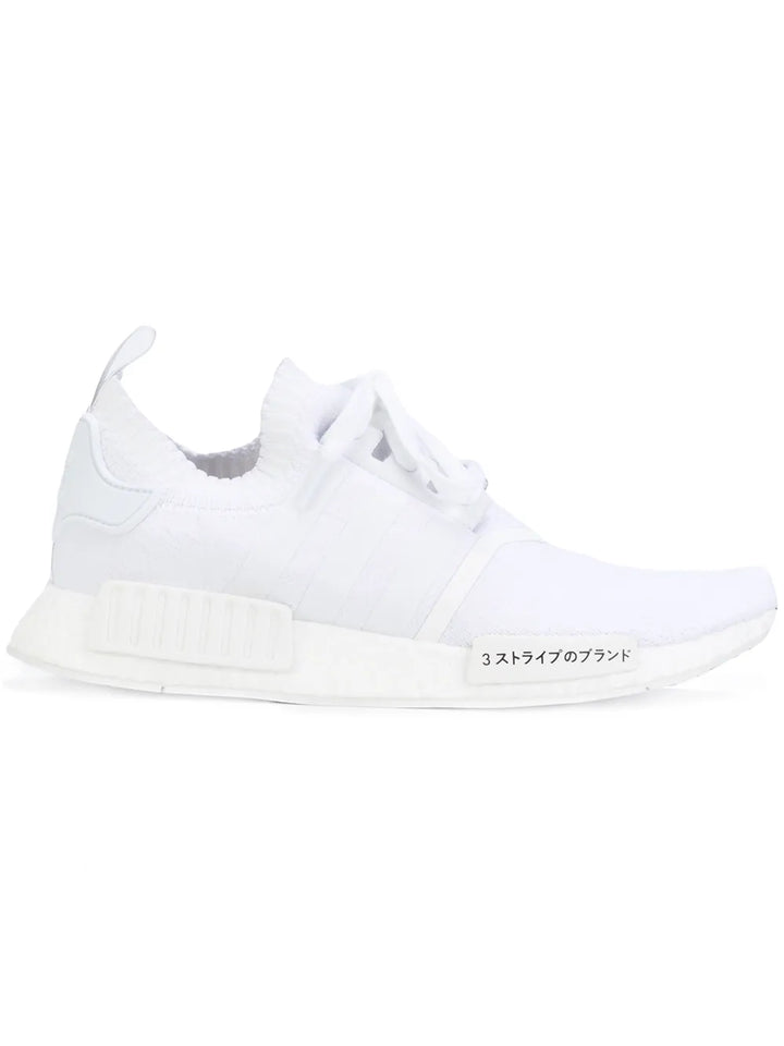 adidas Nmd_R1 Primeknit Triple White Sneakers — Same as shown — Size US M 4.5 - US W 6 — Front View