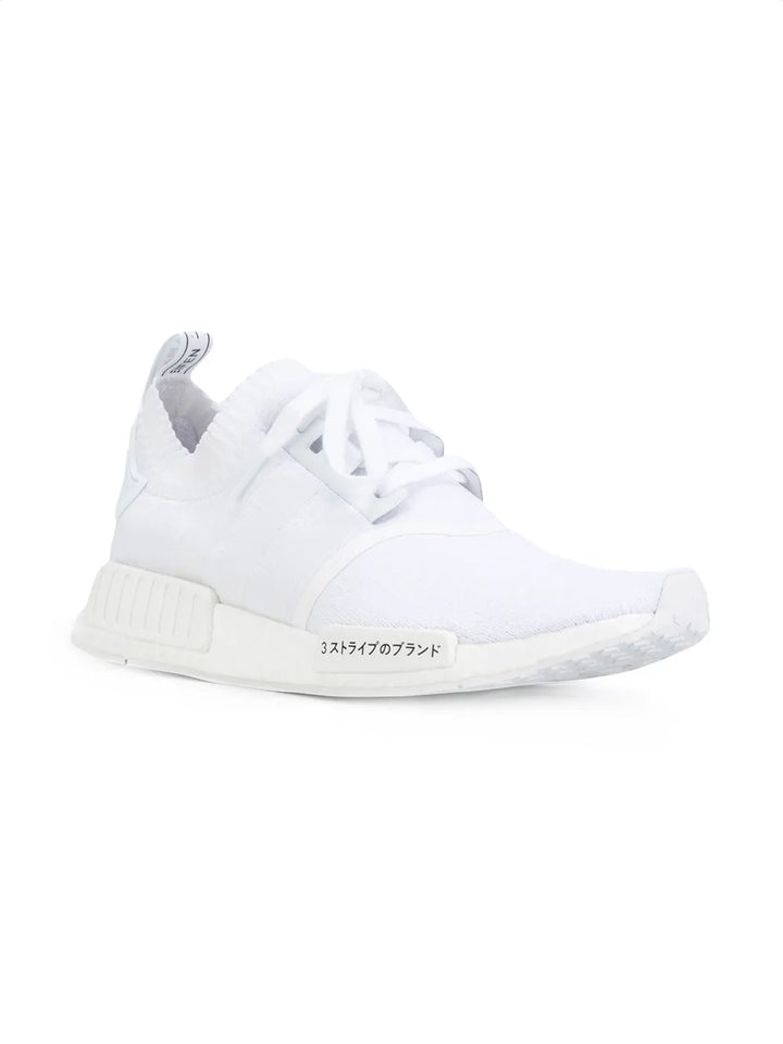 adidas Nmd_R1 Primeknit Triple White Sneakers — Same as shown — Size US M 4.5 - US W 6 — Side View