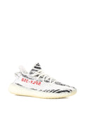 adidas Yeezy Boost 350 V2 Zebra - 2018/2019 Release Sneakers — White — Size US M 7.5 - US W 9 — Side View