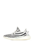 adidas Yeezy Boost 350 V2 Zebra - 2018/2019 Release Sneakers — White — Size US M 7.5 - US W 9 — Detail View