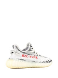 adidas Yeezy Boost 350 V2 Zebra - 2018/2019 Release Sneakers — White — Size US M 7.5 - US W 9 — Back View