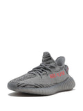 adidas Yeezy Boost 350 V2 Beluga 2.0 Sneakers — Grey — Size US M 9 - US W 10.5 — Top View