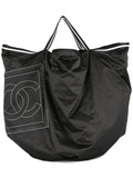 Chanel Pre Owned Sports Line Jumbo Xl Shoulder Tote Bag — Same as shown — Size One Size — Front View
