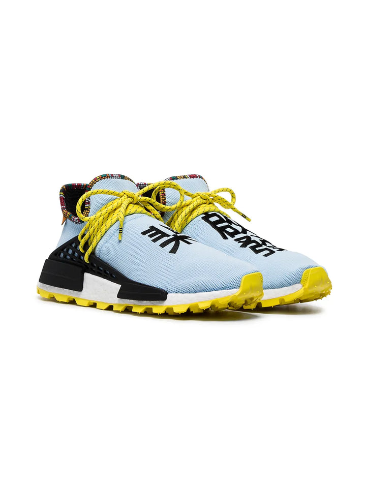 adidas X Pharrell Williams Multicoloured Human Body Nmd Sneakers — Same as shown — Size US M 10 - US W 11.5 — Back View