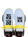 adidas X Pharrell Williams Multicoloured Human Body Nmd Sneakers — Same as shown — Size US M 10 - US W 11.5 — Top View