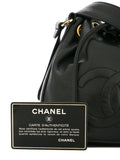 Chanel Pre Owned 1994 1996 Drawstring Chain Mini Shoulder Bag — Same as shown — Size One Size — Lifestyle View