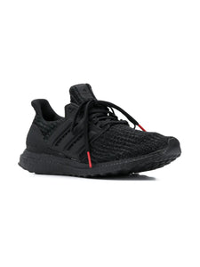 adidas Ultraboost 4.0 Triple Black Sneakers — Same as shown — Size US M 5 - US W 6.5 — Top View