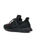 adidas Ultraboost 4.0 Triple Black Sneakers — Same as shown — Size US M 5 - US W 6.5 — Back View
