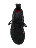 adidas Ultraboost 4.0 Triple Black Sneakers — Same as shown — Size US M 5 - US W 6.5 — Top View