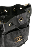 Chanel Pre Owned 1989 1991 Cosmos Quilted Cc Logos Shoulder Bag — Same as shown — Size One Size — Detail View
