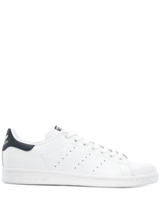 adidas Stan Smith Sneakers — White — Size US M 5 - US W 6.5 — Front View