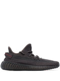 adidas Yeezy Boost 350 V2 Black - Static Sneakers — Black — Size US M 9 - US W 10.5 — Front View