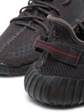 adidas Yeezy Boost 350 V2 Black - Static Sneakers — Black — Size US M 9 - US W 10.5 — Back View