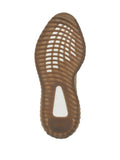 adidas Yeezy Boost 350 V2 Sand Taupe Sneakers — Eliada — Size US M 5.5 - US W 7 — Top View