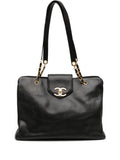 Chanel Pre Owned 1997 Jumbo Supermodel Shoulder Bag — Same as shown — Size One Size — Front View