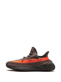 adidas Yeezy 350 Carbon Beluga Sneakers — Brown — Size US M 6 - US W 7.5 — Detail View