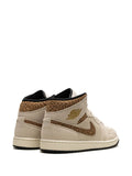 Air Jordan 1 Mid Brown Elephant Sneakers — Brown — Size US M 10.5 - US W 12 — Back View
