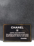 Chanel Pre Owned 1997 Supermodel Shoulder Bag — Same as shown — Size One Size — Detail View