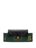 Chanel Pre Owned 2015 Gabrielle Brasserie Shoulder Bag — Same as shown — Size One Size — Front View