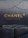 Chanel Pre Owned 2011 255 Reissue Shoulder Bag — Same as shown — Size One Size — Lifestyle View