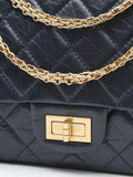 Chanel Pre Owned 2011 255 Reissue Shoulder Bag — Same as shown — Size One Size — Side View