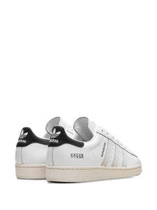 adidas Superstar Sneakers — White — Size US M 10.5 - US W 12 — Top View