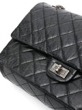 Chanel Pre Owned 2019 255 Shoulder Bag — Same as shown — Size One Size — Top View