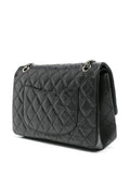 Chanel Pre Owned 2019 255 Shoulder Bag — Same as shown — Size One Size — Back View