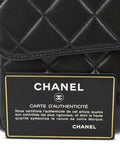 Chanel Pre Owned 1995 Double Sided Classic Flap Shoulder Bag — Same as shown — Size One Size — Detail View