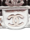 Chanel Pre Owned Classic Flap Metallic Shoulder Bag — Same as shown — Size One Size — Lifestyle View