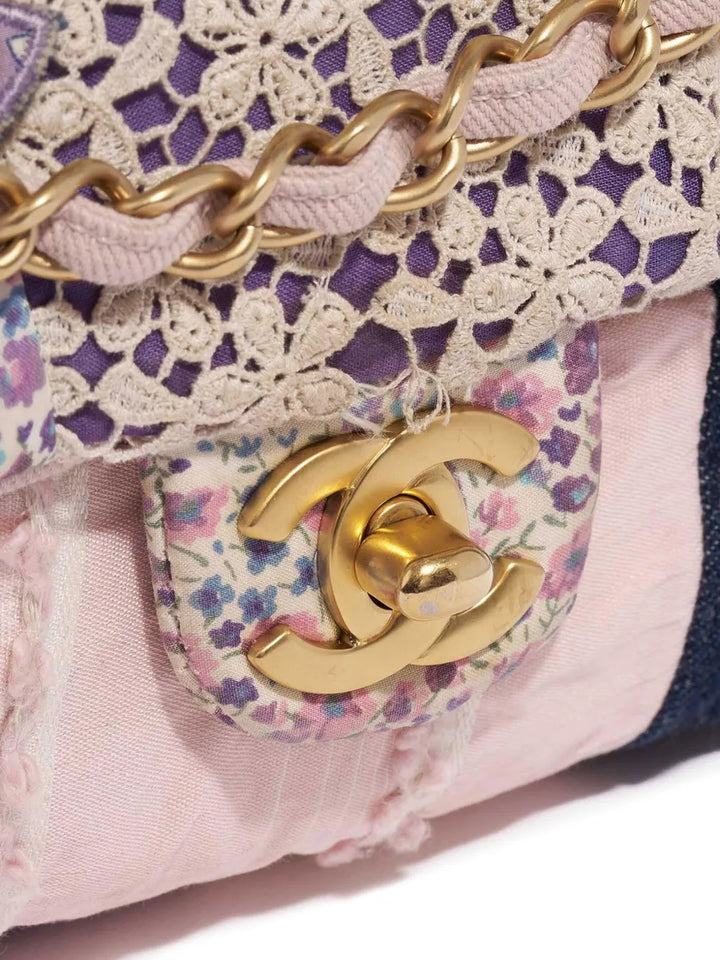 Chanel Pre Owned 2006 Small Patchwork Classic Flap Shoulder Bag — Same as shown — Size One Size — Detail View
