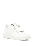 A Bathing Ape?Quilt Tassel Leather Sneakers — White — Size US M 3.5 - US W 5 — Side View