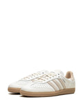 adidas Samba Leather Sneakers — White/Taupe — Size US M 11.5 - US W 13 — Side View