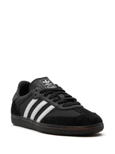 adidas X Dover Street Market Samba Sneakers — Black — Size US M 4 - US W 5.5 — Top View