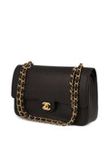 Chanel Pre Owned 2017 Double Flap Shoulder Bag — Same as shown — Size One Size — Top View
