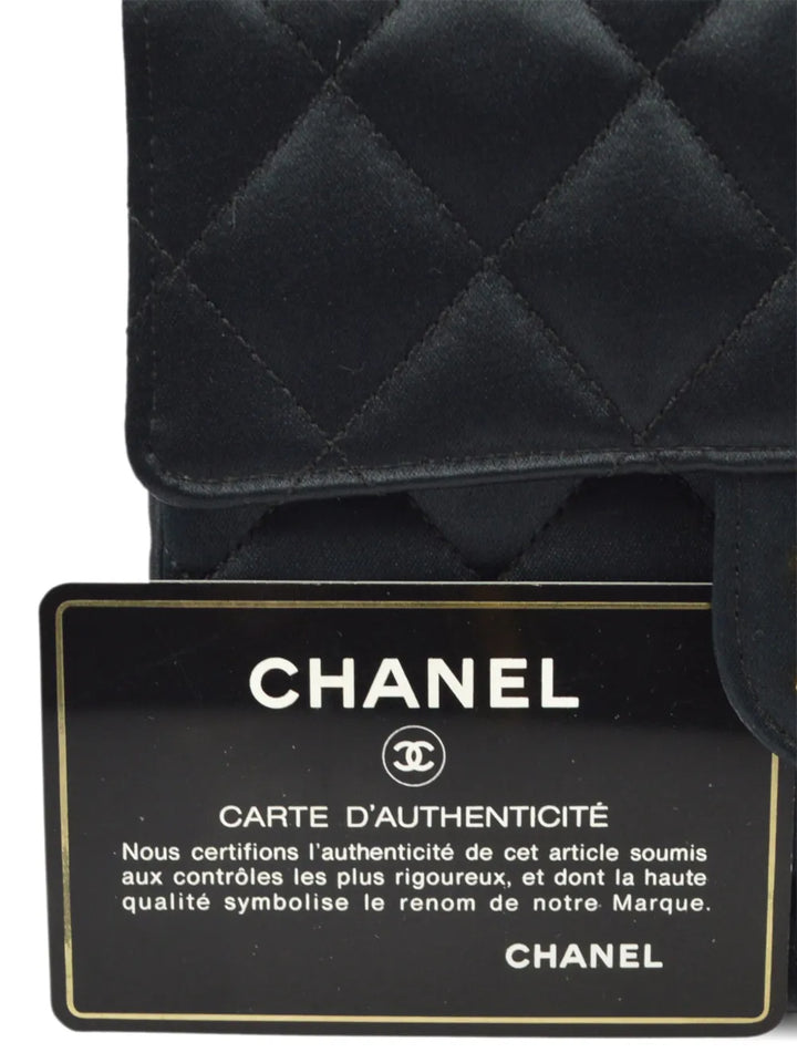 Chanel Pre Owned 1990 Mini Classic Flap Square Shoulder Bag — Same as shown — Size One Size — Lifestyle View