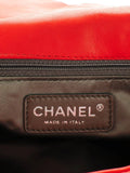 Chanel Pre Owned 2006 Medium Walk Of Fame Classic Flap Shoulder Bag — Same as shown — Size One Size — Lifestyle View