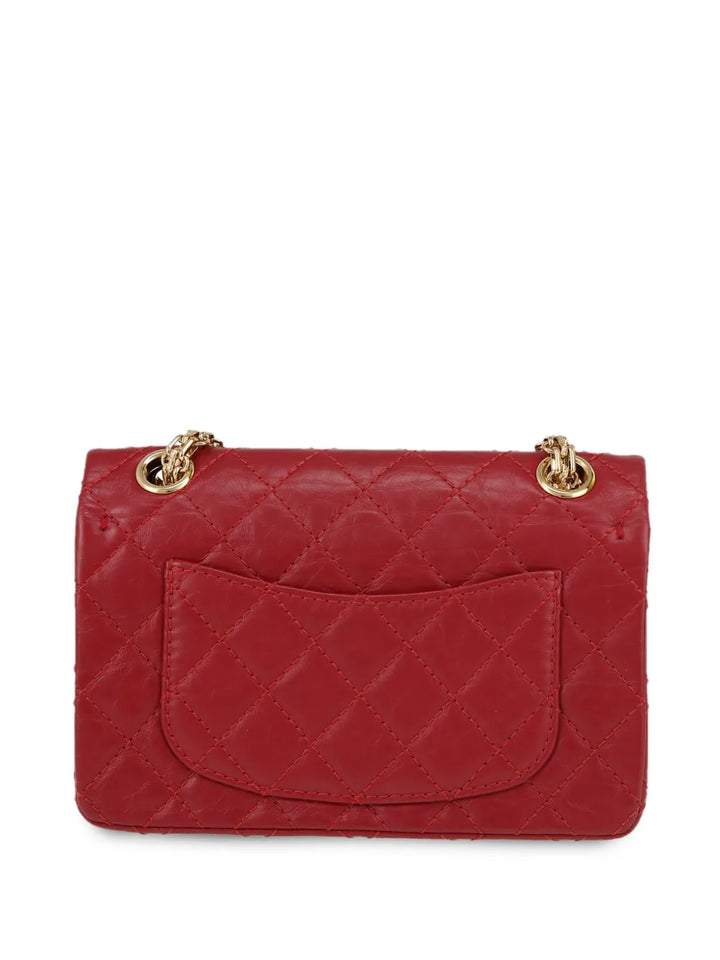 Chanel Pre Owned 2020 255 Reissue Shoulder Bag — Same as shown — Size One Size — Side View