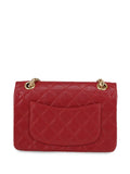 Chanel Pre Owned 2020 255 Reissue Shoulder Bag — Same as shown — Size One Size — Side View
